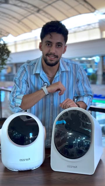 مینی واش کنزو Kenzo
