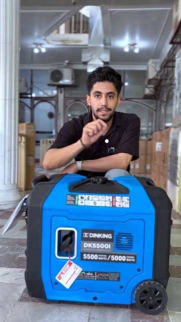 موتور برق سایلنت دینکینگ